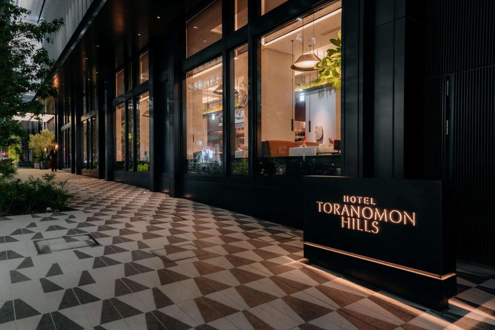 Hotel Toranomon Hills, The Unbound Collection By Hyatt Tokio Buitenkant foto